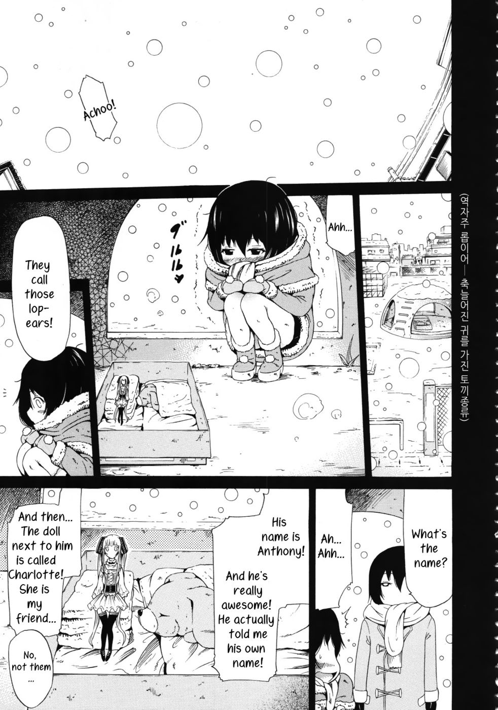 Hentai Manga Comic-Dorei Usagi to Anthony-Chapter 6 - final-1